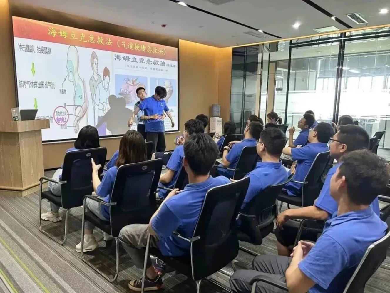 Z6·尊龙凯时(中国区)人生就是搏!