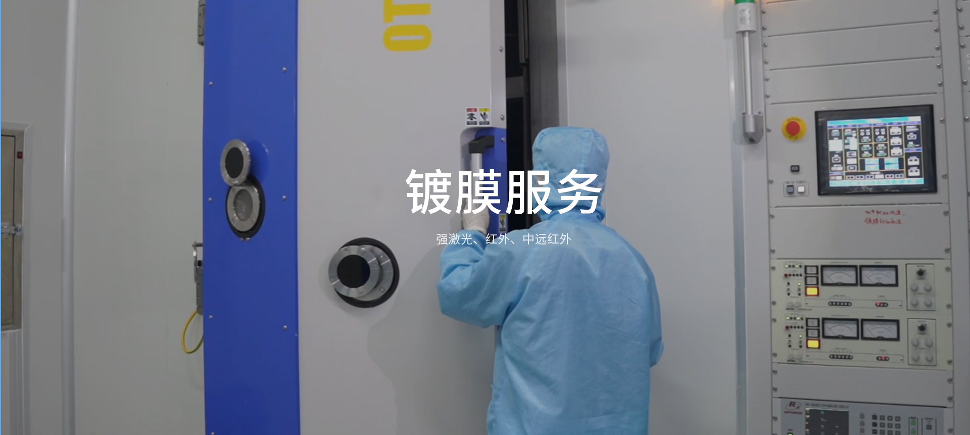 Z6·尊龙凯时(中国区)人生就是搏!